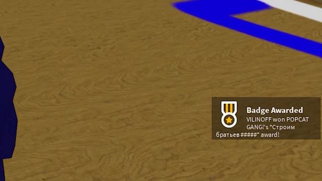 ✅ НАЙДИ ВСЕ МОРФЫ В ЗАКУЛИСЬЕ ЧЕЛЛЕНДЖ! ► ROBLOX *NEW* ESCAPE BACKROOMS MORPHS! смотреть онлайн