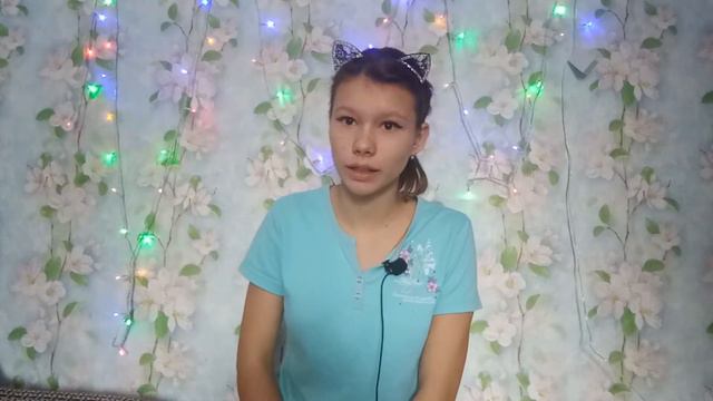 10 фактов обо мне / Стрем... / Люблю тебя♥️/ Не забудь подписаться на канал)) смотреть онлайн