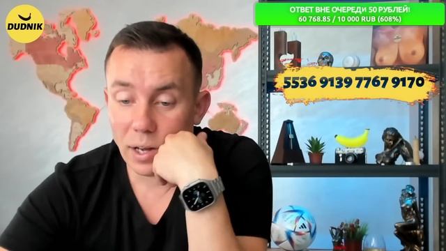 Вернём Твоего Бывшего! Прямой Эфир 02.07.2023 год! смотреть онлайн