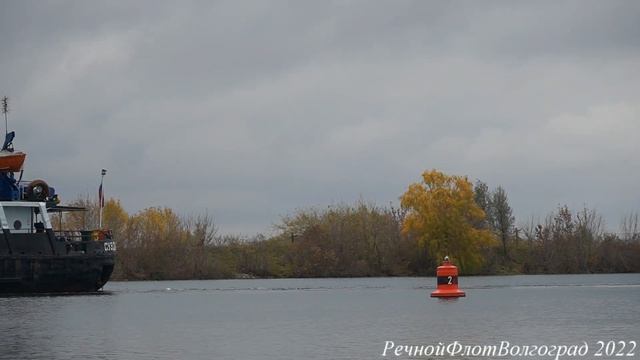 Сухогрузный теплоход Суздаль проект 21-88 на ВДСК смотреть онлайн