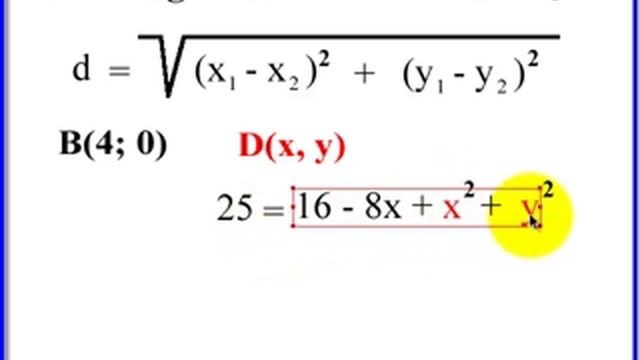 Finding 4th coordinate in a square using distance formula смотреть онлайн