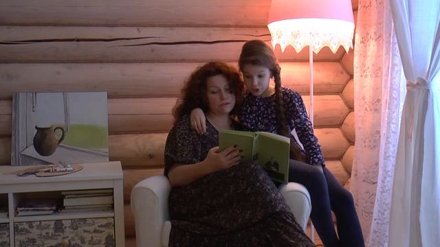 Читаем Тургенева смотреть онлайн