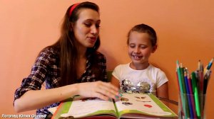 Курс логопедических занятий "Рычать подано". Занятие 9