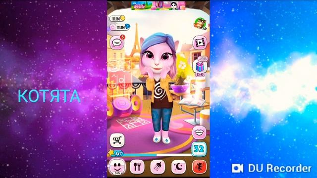 МОЯ ГОВАРЯЩАЯ АНДЖЕЛА# 1 ТАНЦЫ И ИГРЫ С АНДЖЕЛОЙ. My talking Аngela. смотреть онлайн