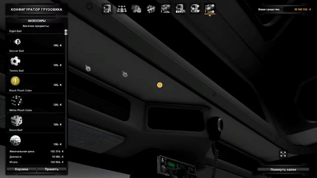 [ETS2 V1.22.2.4s] Обзор мода Freightliner Classic XL V 3.2.0