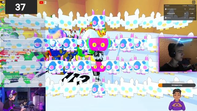 ? PET SIMULATOR 99 ? ПЕТ СИМУЛЯТОР 99 ? РАЗДАЧА ПЕТОВ ? UPDATE PS99 ? ОБНОВА PS99 ?