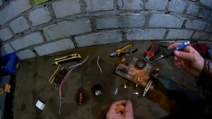 Реле стартера ГАЗ на мотоцикл