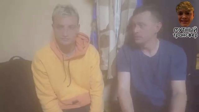 Прокоп - уже не "мерзкий"?! Сибскана и Амкал переобулись? Мутный трансфер из 2DROTS смотреть онлайн