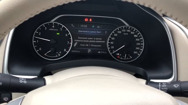 Стрекочет после запуска смотреть онлайн