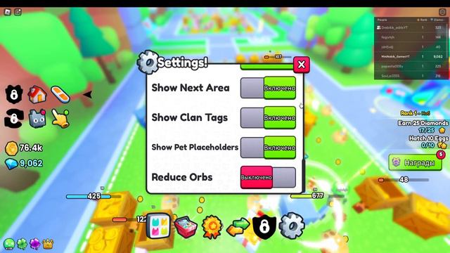 PET SIMULATOR 99! НОВЫЙ ПЕТ СИМУЛЯТОР 99 УЖЕ  В РОБЛОКС!