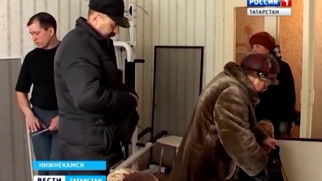 плесень в квартире смотреть онлайн