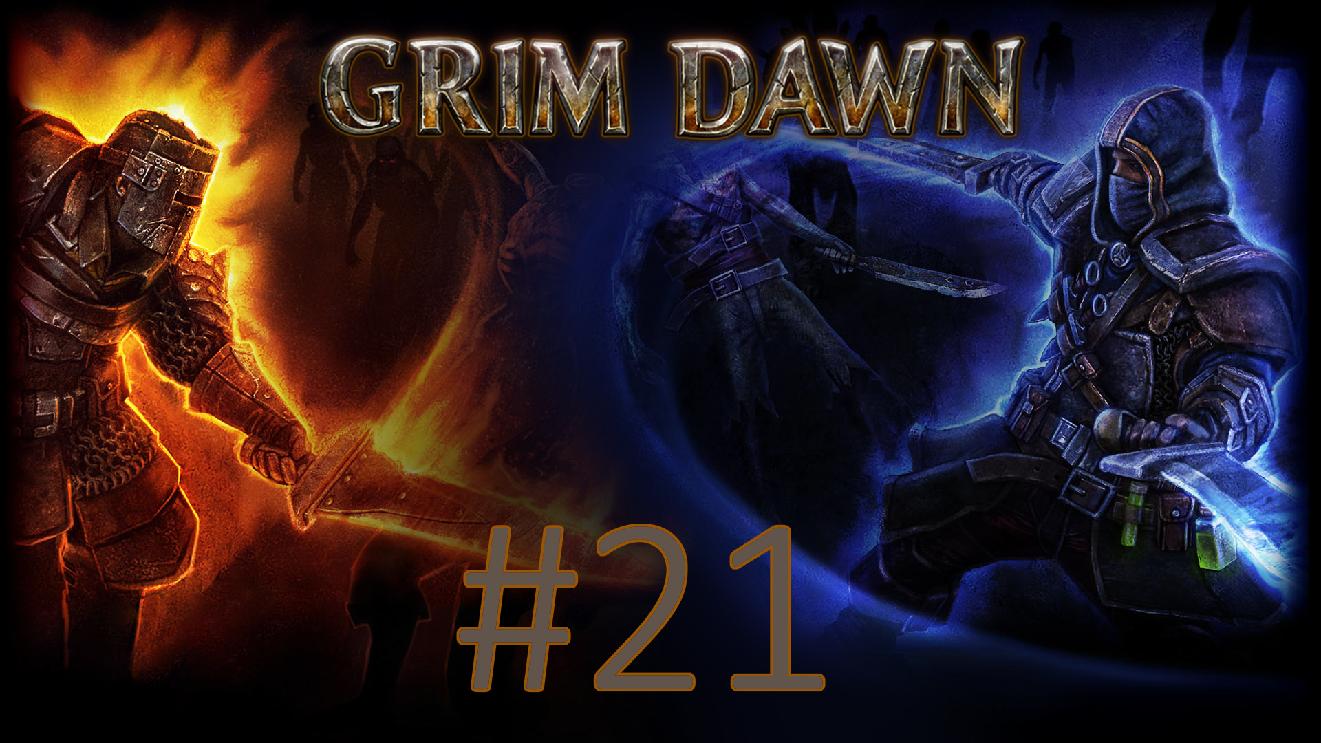 Прохождение Grim Dawn - Часть 21 (Элита) (кооператив)