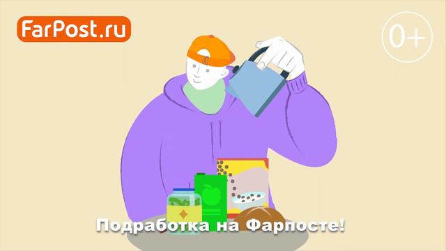 экономите? да бросьте 1 смотреть онлайн