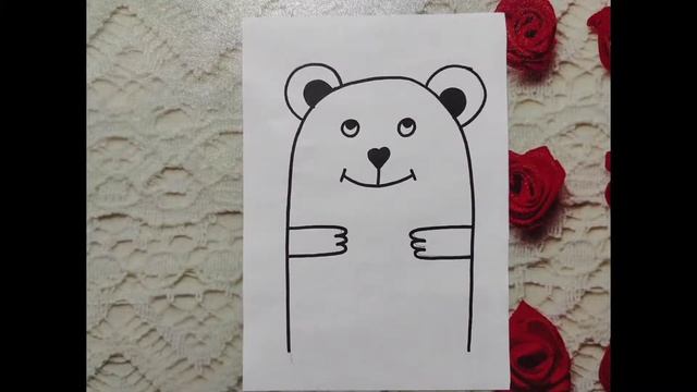 Как нарисовать милого Мишку на День Святого Валентина смотреть онлайн
