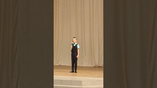 Крылатые качели -Артем Соломка смотреть онлайн