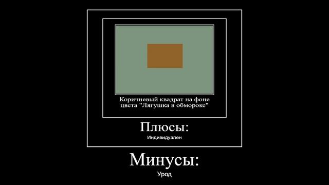 Топ 5 квадратов смотреть онлайн