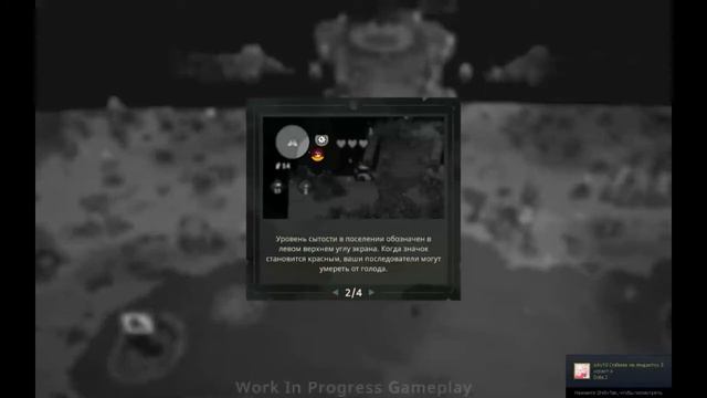 Cult Of The Lamb, Обзор, Стоит ли играть?