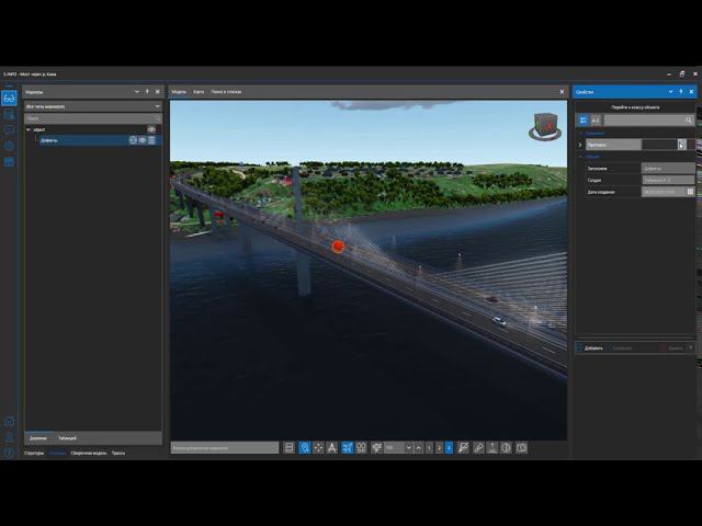 S-INFO: работа с маркерами