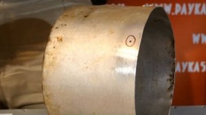 ремонт алюминиевой кастрюли