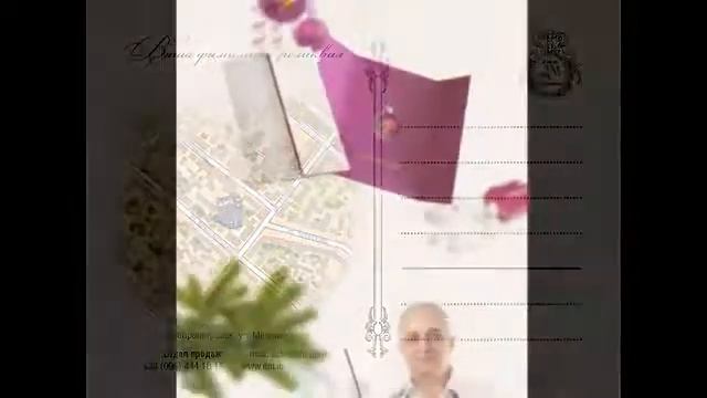 Изготовление открыток на заказ смотреть онлайн