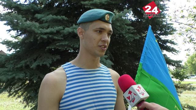 ГОЛУБЫЕ БЕРЕТЫ – ДОБЛЕСТЬ И ЧЕСТЬ смотреть онлайн