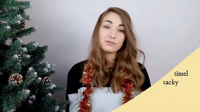 Christmas with HOW TO ENGLISH: decorating my Christmas tree | Christmas vocabulary смотреть онлайн