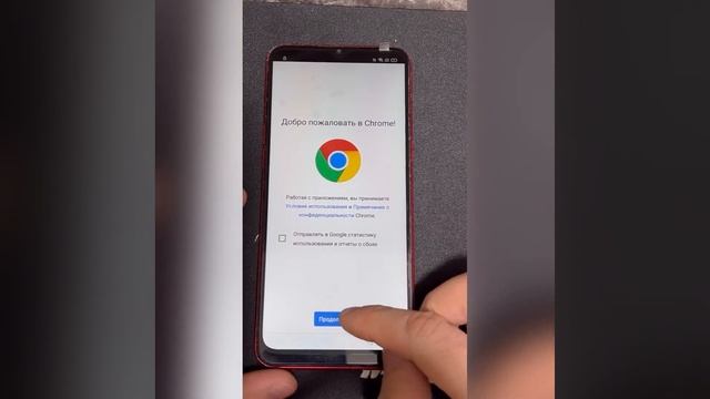 Без ПК! Как удалить пароль и гугл аккаунт на любом телефоне FRP Realme! смотреть онлайн