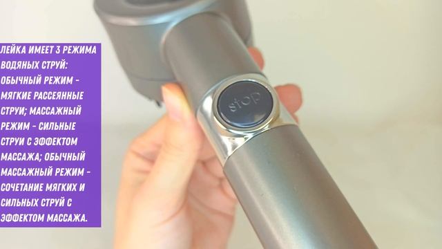 Массажная Водосберегающая душевая турболейка с фильтром, смеситель для ванны и душа Turbocharger 1 смотреть онлайн