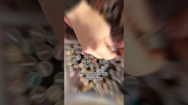 А какое у вас рабочее место? #бисер #украшенияизбисера #значки #творчество #кольцо #порядоквдоме смотреть онлайн