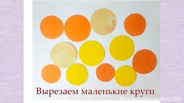 Мастер-класс «Открытка к 8 марту» смотреть онлайн