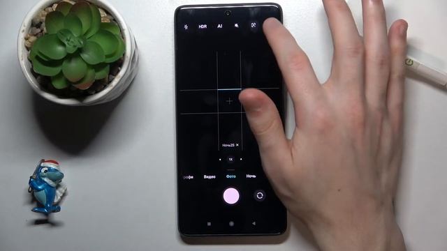 Линии сетки в камере Xiaomi 11T Pro – включить, выключить, настроить