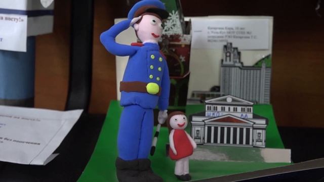 «Полицейский Дядя Стёпа», какие работы в областном конкурсе представлены на этот раз? смотреть онлайн