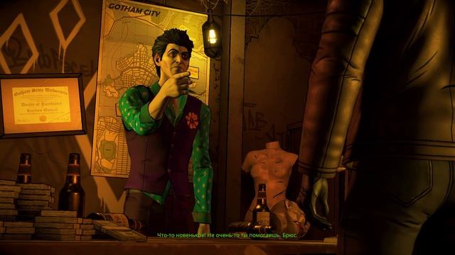 ЭПИЗОД 4 ЗЛОДЕИ ИЗ ВОДЕВИЛЯ - Batman The Telltale Series 2 СЕЗОН Полное прохождение 4 смотреть онлайн