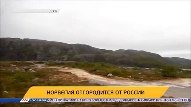 Новое время, 06 мая 2016г, 06:00 смотреть онлайн