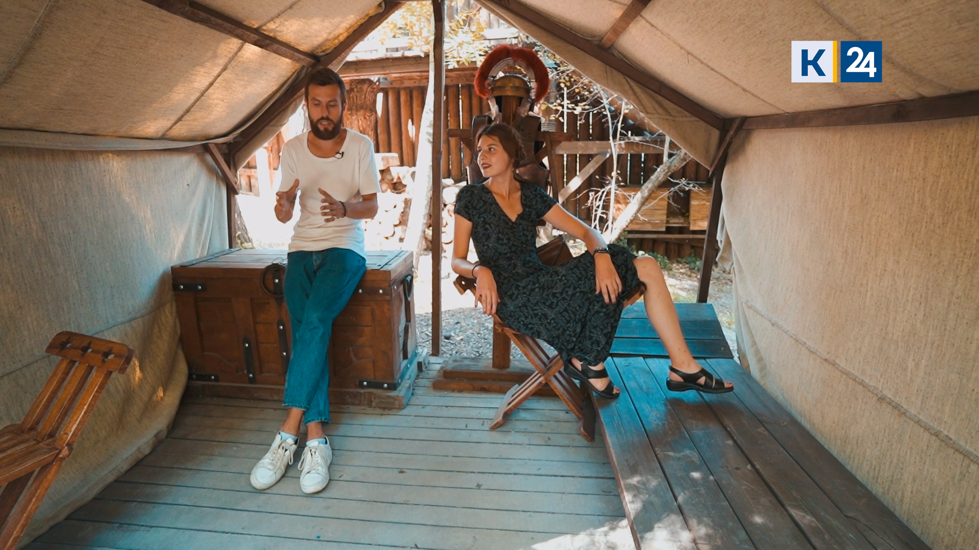 Боспорское царство. №4 Геленджик 30.03.2022