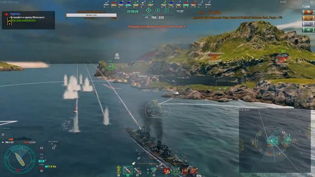 [World of Warships] Почетный Нефтяник # 25 - Ранговые бои смотреть онлайн