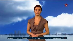 Погода (Звезда, 02.03.2022)
