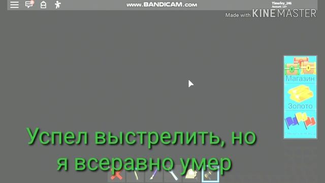 КАК ПОЛУЧИТЬ ТЫКВЫ | Roblox #Build_A_Boat_For_Treasure смотреть онлайн