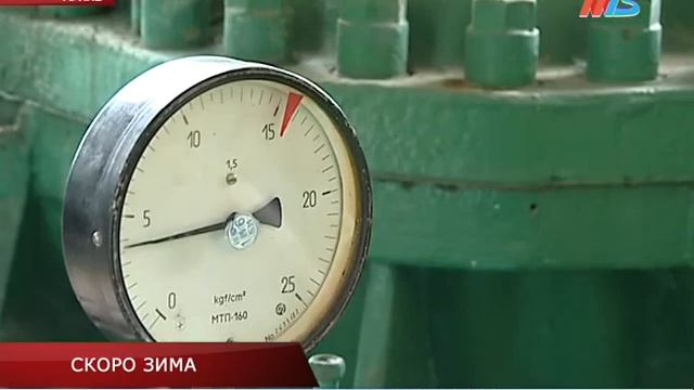 СКОРО ЗИМА смотреть онлайн