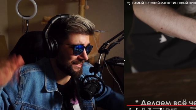 ГЕО ► САМЫЙ ГРОМКИЙ МАРКЕТИНГОВЫЙ ПРОВАЛ СЕКРЕТНЫЙ РЕЦЕПТ КОКА-КОЛЫ [ВОТ ЭТА ВЕЩЬ! #1] GEO | Реакци смотреть онлайн