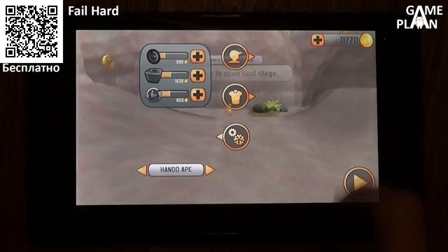 Game Plan #396 "Стратегия и тактика: Средневековье" смотреть онлайн