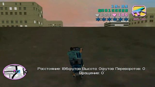 Прохождение GTA Vice City. 49 Миссия Прожектор. смотреть онлайн