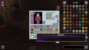 🔮 СЮЖЕТНЫЙ ПОВОРОТ ► Lp. Торговка Тайнами #4 / Майнкрафт Сюжет