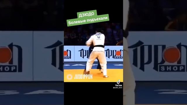 О СОТО КЕРИ (УДЭ ХИСИГИ ГАТАМЭ) смотреть онлайн
