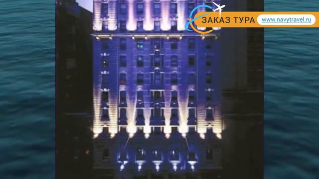 THIRTY THIRTY 3* США Нью-Йорк обзор – отель ТХИРТУ ТХИРТУ 3* Нью-Йорк видео обзор смотреть онлайн