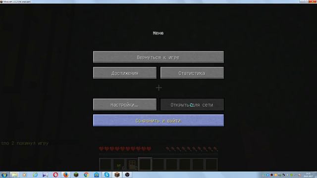Играю разные игры! смотреть онлайн