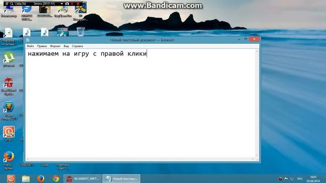 Dead Island Riptide ошибка при запуске смотреть онлайн