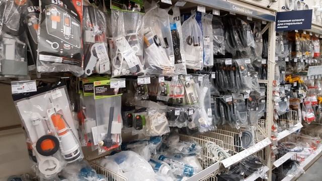 Домостроение Pro