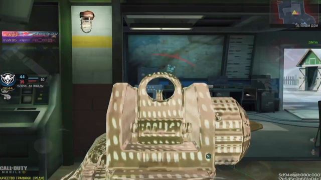M16 СБОРКА В 11 СЕЗОНЕ 2022 | No RECOIL! SEASON 11 CALL OF DUTY MOBILE | COD MOBILE смотреть онлайн