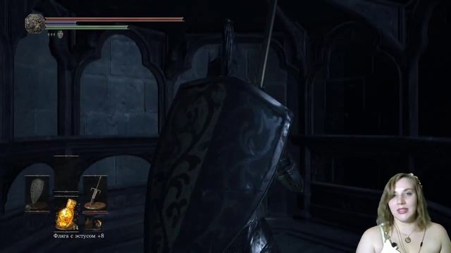 Dark Souls III: Happy New Year!